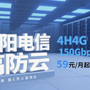 亿数云产品